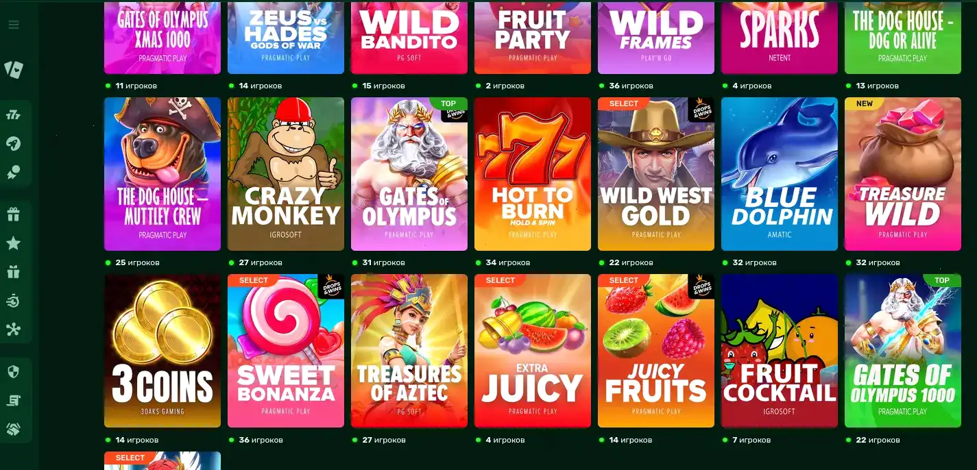 Бонусы и фриспины Arkada casino